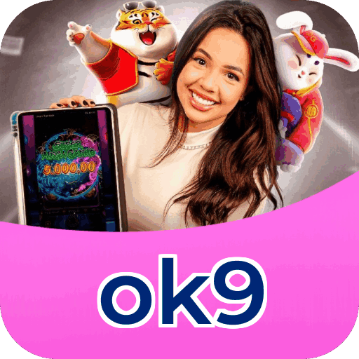 Primeiro acesso ao app